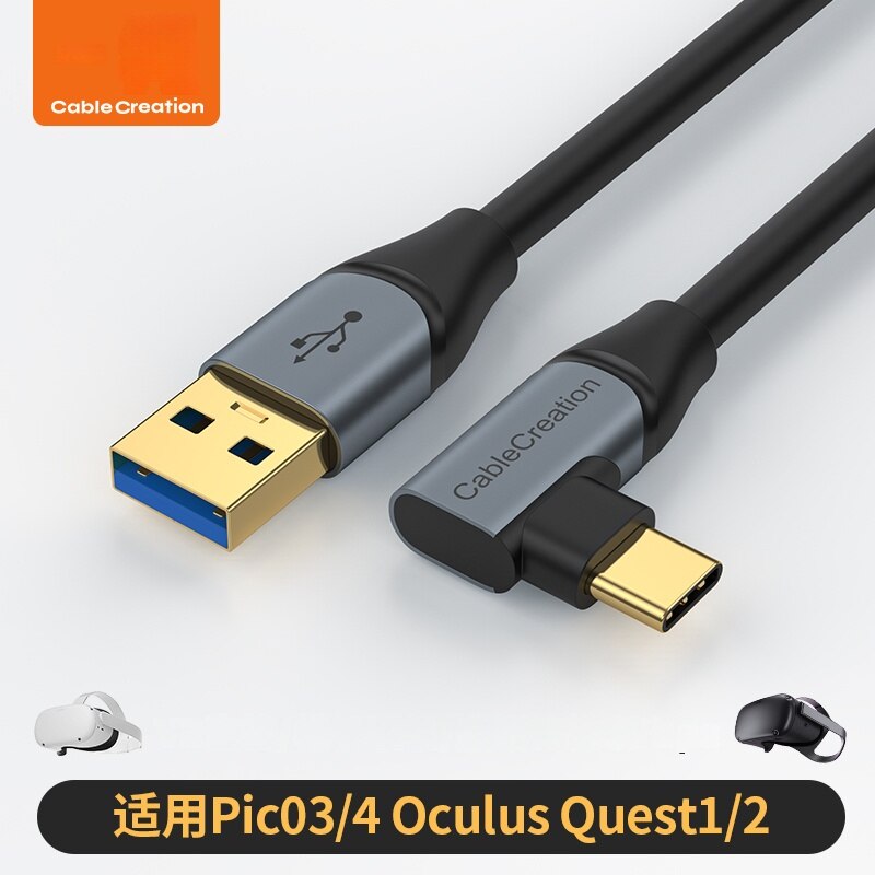 VR Ʈ  Oculus Quest2link ǻ ȣƮ ī޶  Picune03/4  Ȳġ Ÿ c  ̺  USB3.0 ׼, VR Ȱ ī޶ ¶ G2